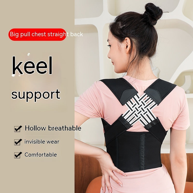 Unisex Posture Corrector Brace